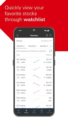 HSBC HK Easy Invest screenshot 8