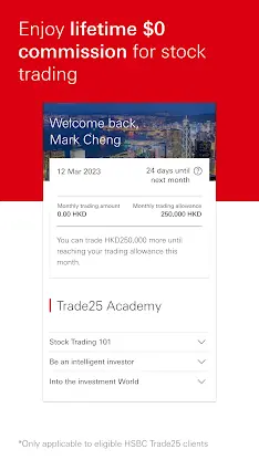 HSBC HK Easy Invest screenshot 3