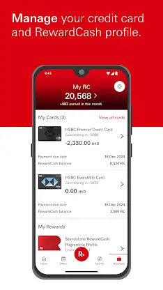 HSBC HK Reward+ screenshot 6