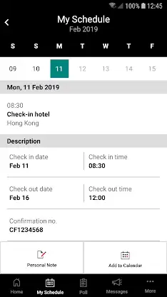 HSBC Events screenshot 3