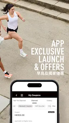 PUMA HK screenshot 5