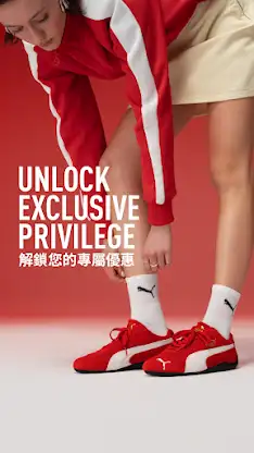 PUMA HK screenshot 2