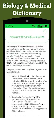 Complete Biology screenshot 3