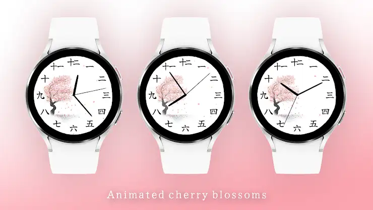 Sakura Watch Face screenshot 2