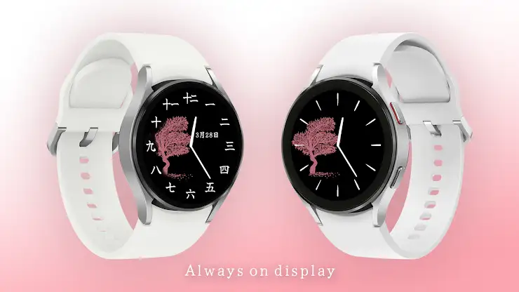 Sakura Watch Face screenshot 5