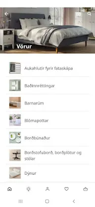 IKEA Iceland screenshot 5