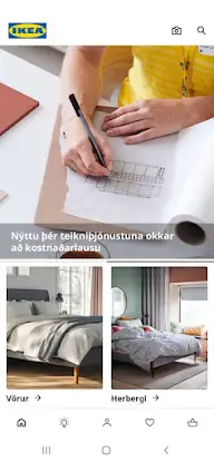 IKEA Iceland screenshot 1