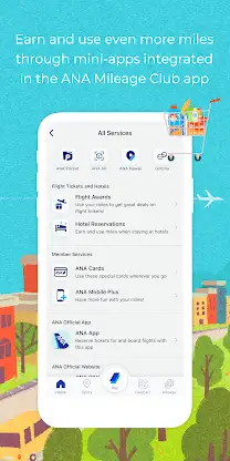 ANA MILEAGE CLUB screenshot 5