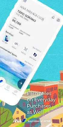 ANA MILEAGE CLUB screenshot 1