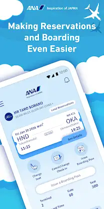 ANA screenshot 1