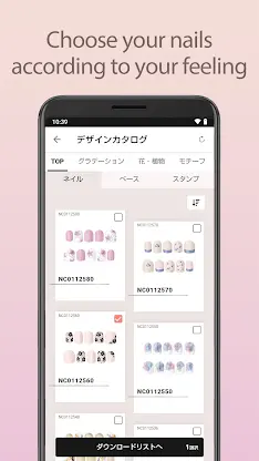 CASIO Nail Printer screenshot 2
