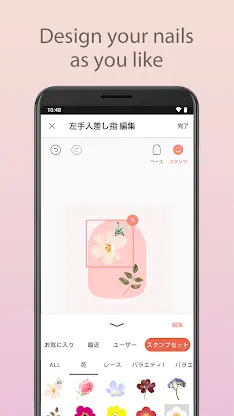 CASIO Nail Printer screenshot 5