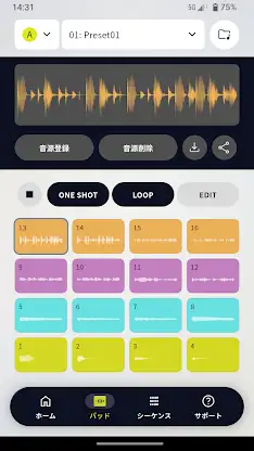 CASIO Sampler App screenshot 1