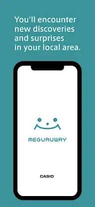 MEGURUWAY screenshot 1