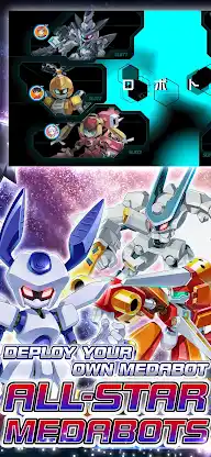 Medabots S screenshot 2