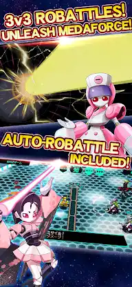 Medabots S screenshot 6