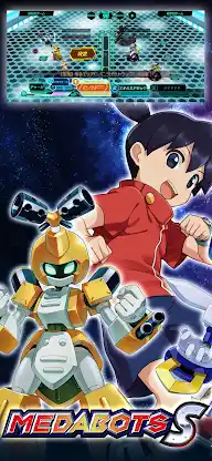 Medabots S screenshot 1