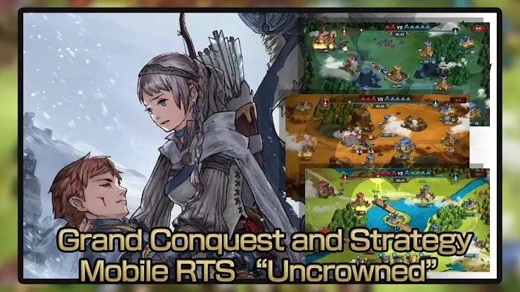 Uncrowned screenshot 1