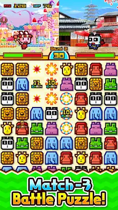 ZOOKEEPER BATTLE screenshot 2