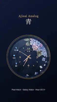 Ajisai Analog Watch Face screenshot 4