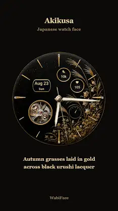 Akikusa Japanese Watch Face screenshot 3