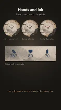 Engawa Japanese Watch Face screenshot 5