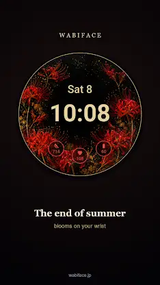 Higanbana Japanese Watch Face screenshot 3