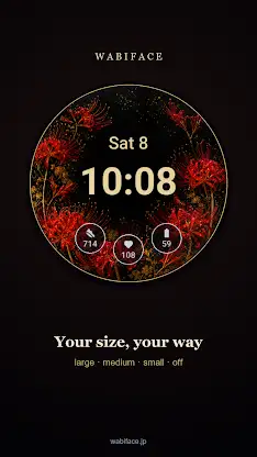 Higanbana Japanese Watch Face screenshot 7