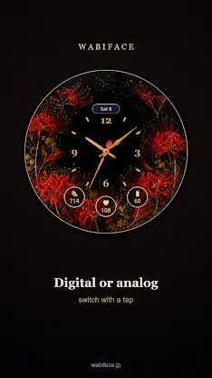 Higanbana Japanese Watch Face screenshot 4