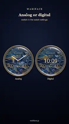 Kagerou Japanese Watch Face screenshot 3
