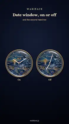 Kagerou Japanese Watch Face screenshot 6