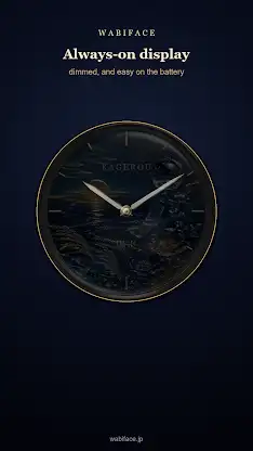 Kagerou Japanese Watch Face screenshot 7