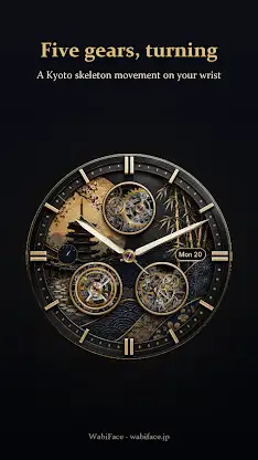 Kyoto Gear Japanese Watch Face screenshot 2