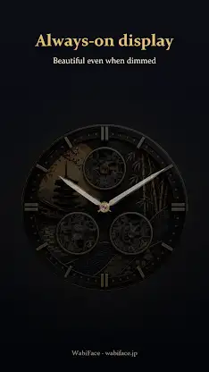 Kyoto Gear Japanese Watch Face screenshot 6