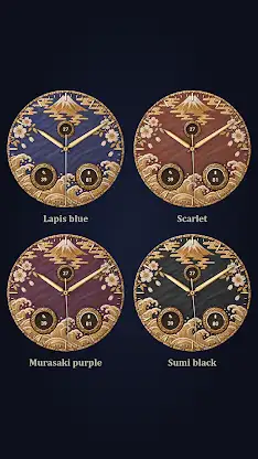Nishiki Japanese Watch Face screenshot 6