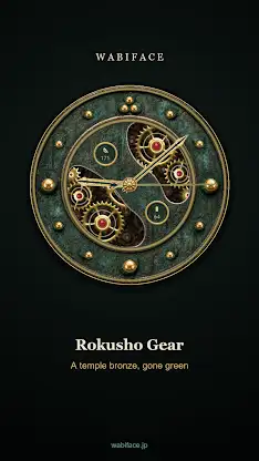 Rokusho Japanese Watch Face screenshot 1