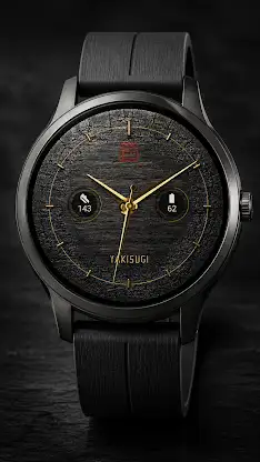 SHOKUNIN Japanese Watch Face screenshot 1