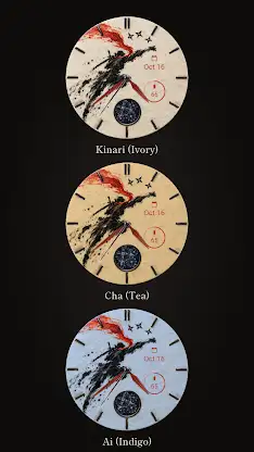 Sumi Ninja Japanese Watch Face screenshot 6