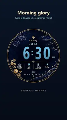 Suzukaze Japanese Watch Face screenshot 7