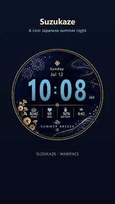 Suzukaze Japanese Watch Face screenshot 2