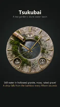Tsukubai Japanese Watch Face screenshot 3