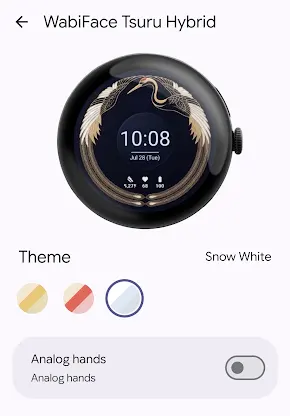 Crane Japanese Watch Face screenshot 3