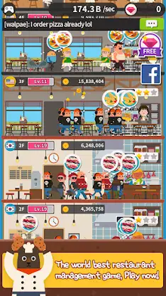 Restaurant King screenshot 2