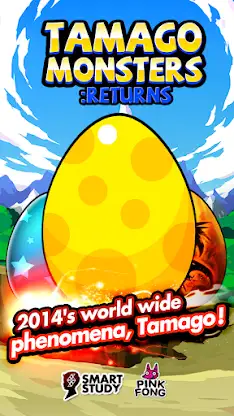 TAMAGO Monsters Returns screenshot 1