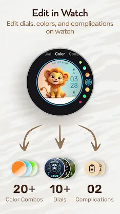 Lion Watchface ULTRA SGW7 screenshot 7