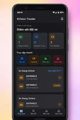 Svision screenshot 4