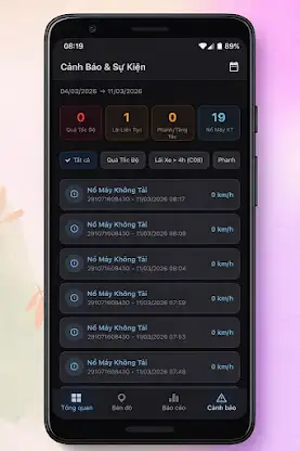 Svision screenshot 5