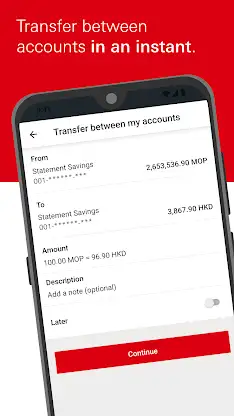 HSBC Macau screenshot 3