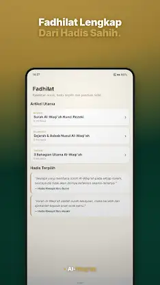 Surah Al Waqiah Bahasa Melayu screenshot 4