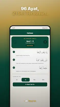 Surah Al Waqiah Bahasa Melayu screenshot 3